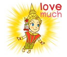 Totsakkan Sida Giant love you sticker #13562050