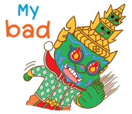 Totsakkan Sida Giant love you sticker #13562052