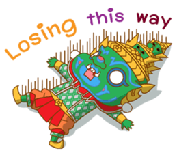 Totsakkan Sida Giant love you sticker #13562054