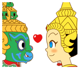 Totsakkan Sida Giant love you sticker #13562057