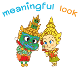 Totsakkan Sida Giant love you sticker #13562059