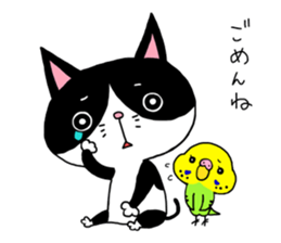 RaviandKie sticker #13562108