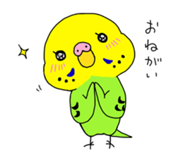 RaviandKie sticker #13562116