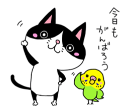 RaviandKie sticker #13562122