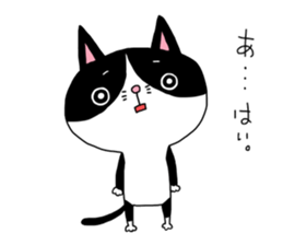 RaviandKie sticker #13562130