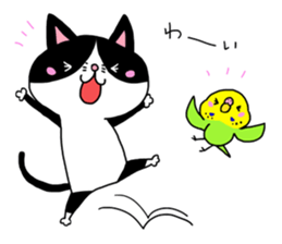 RaviandKie sticker #13562131