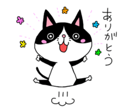 RaviandKie sticker #13562133