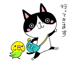 RaviandKie sticker #13562135