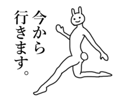 Front rabbit sticker #13562166