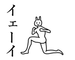 Front rabbit sticker #13562173