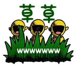 mabterro Insomnia sticker #13562184