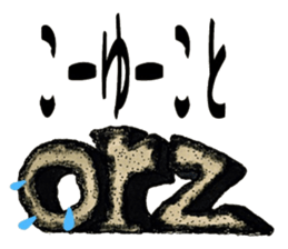 mabterro Insomnia sticker #13562185