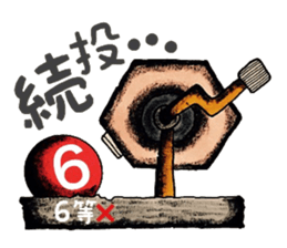 mabterro Insomnia sticker #13562191