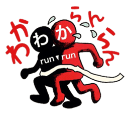 mabterro Insomnia sticker #13562193