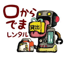 mabterro Insomnia sticker #13562194