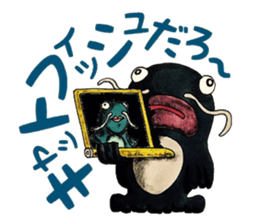 mabterro Insomnia sticker #13562197