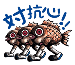 mabterro Insomnia sticker #13562207