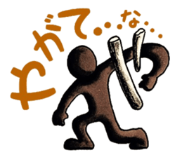 mabterro Insomnia sticker #13562209