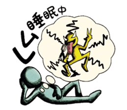 mabterro Insomnia sticker #13562210