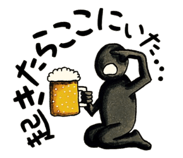 mabterro Insomnia sticker #13562212