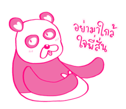 PINK PANDA - Now You See HMEE Ver.2 sticker #13562223