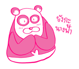 PINK PANDA - Now You See HMEE Ver.2 sticker #13562224