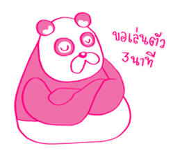 PINK PANDA - Now You See HMEE Ver.2 sticker #13562228