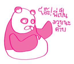 PINK PANDA - Now You See HMEE Ver.2 sticker #13562230