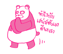PINK PANDA - Now You See HMEE Ver.2 sticker #13562231