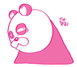 PINK PANDA - Now You See HMEE Ver.2 sticker #13562232