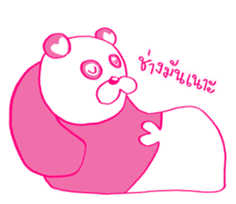 PINK PANDA - Now You See HMEE Ver.2 sticker #13562233