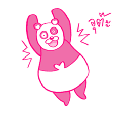PINK PANDA - Now You See HMEE Ver.2 sticker #13562243