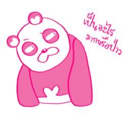 PINK PANDA - Now You See HMEE Ver.2 sticker #13562248