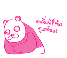 PINK PANDA - Now You See HMEE Ver.2 sticker #13562249