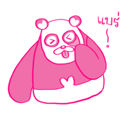 PINK PANDA - Now You See HMEE Ver.2 sticker #13562250