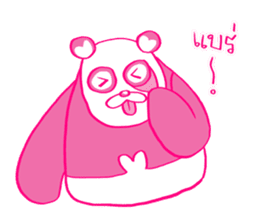 PINK PANDA - Now You See HMEE Ver.2 sticker #13562250