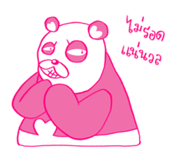 PINK PANDA - Now You See HMEE Ver.2 sticker #13562251