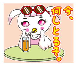 TORIaezu Tsukaeru Shimonosekiben2 sticker #13562298