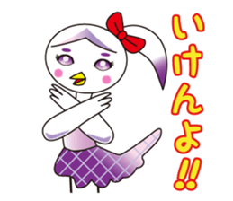 TORIaezu Tsukaeru Shimonosekiben2 sticker #13562300