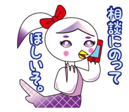 TORIaezu Tsukaeru Shimonosekiben2 sticker #13562310