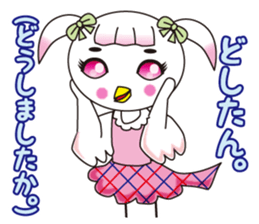 TORIaezu Tsukaeru Shimonosekiben2 sticker #13562311