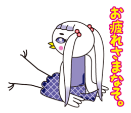 TORIaezu Tsukaeru Shimonosekiben2 sticker #13562317