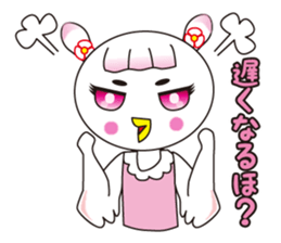 TORIaezu Tsukaeru Shimonosekiben2 sticker #13562319