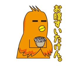 TORIaezu Tsukaeru Shimonosekiben2 sticker #13562327