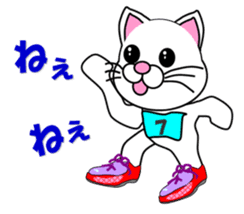 A white cat which does marathons sticker #13562353