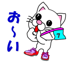 A white cat which does marathons sticker #13562355