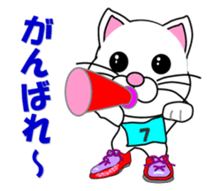 A white cat which does marathons sticker #13562359