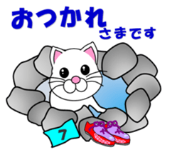 A white cat which does marathons sticker #13562361