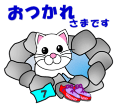 A white cat which does marathons sticker #13562361