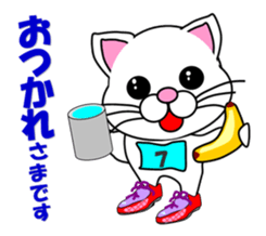 A white cat which does marathons sticker #13562362